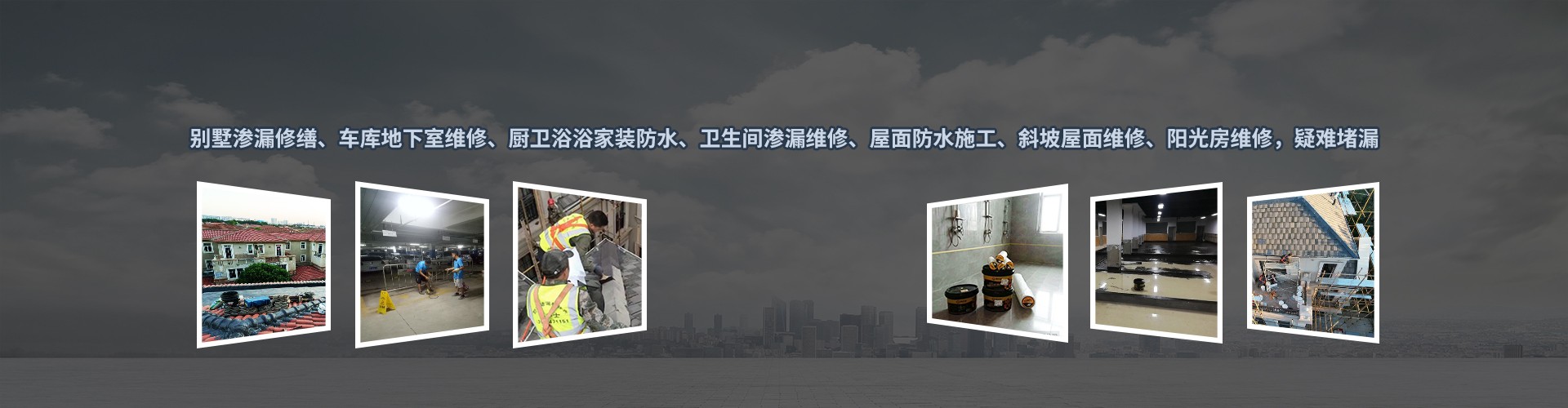 產品中心